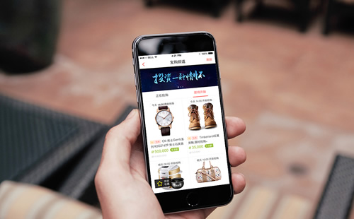 ×××互动,出品的×××作品|UI设计|APP设计|APP开发|手机客户端|html5/CSS3